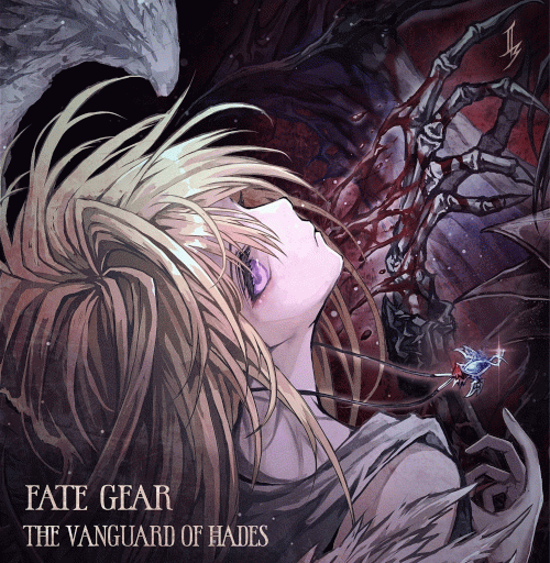 Fate Gear : The Vanguard of Hades